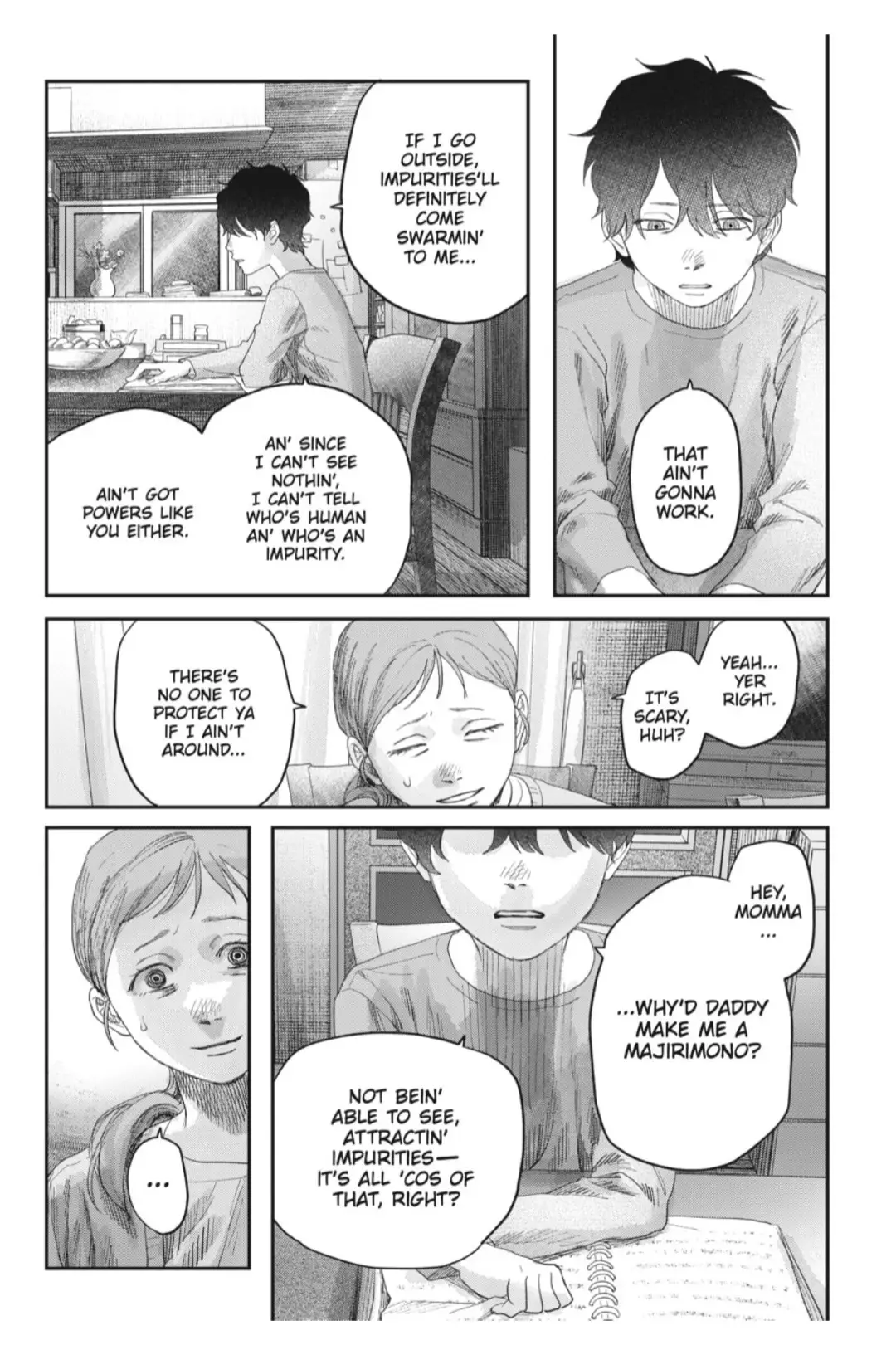 Read The Summer Hikaru Died Manga Online