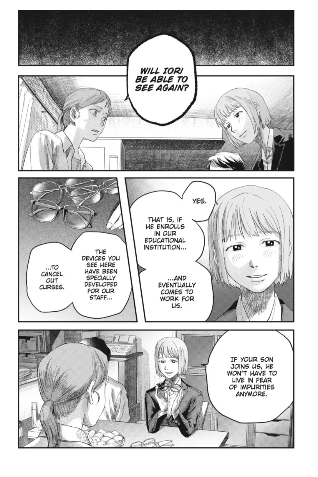 Read The Summer Hikaru Died Manga Online