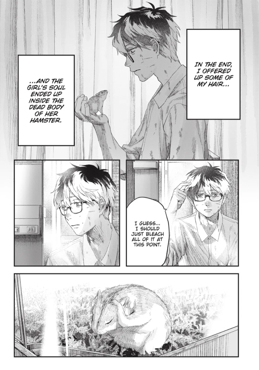 Read The Summer Hikaru Died Manga Online