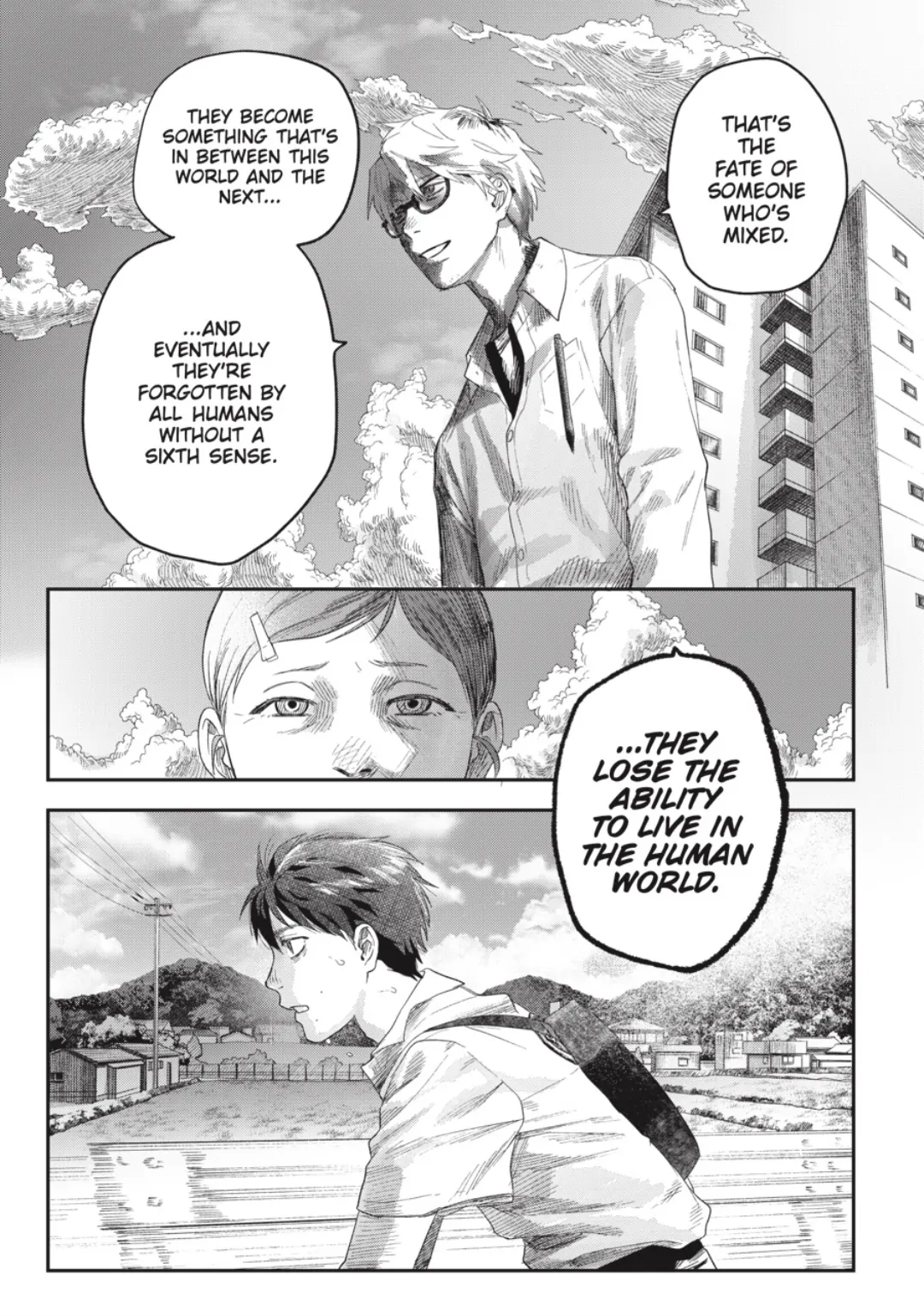 Read The Summer Hikaru Died Manga Online