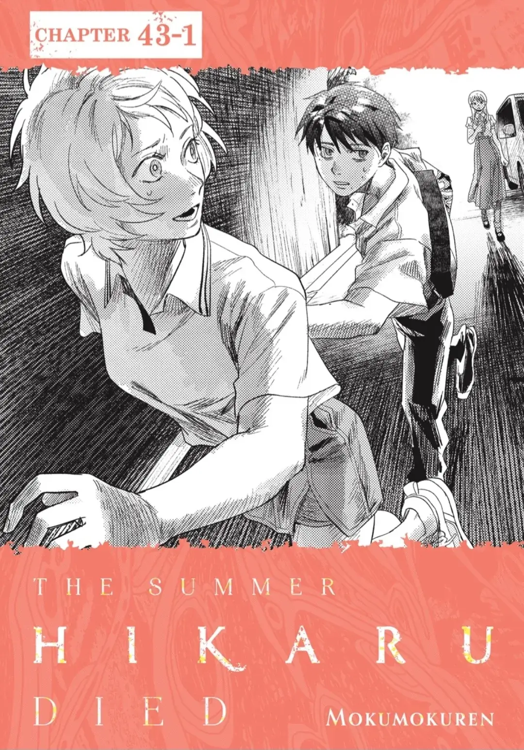 Read The Summer Hikaru Died Manga Online