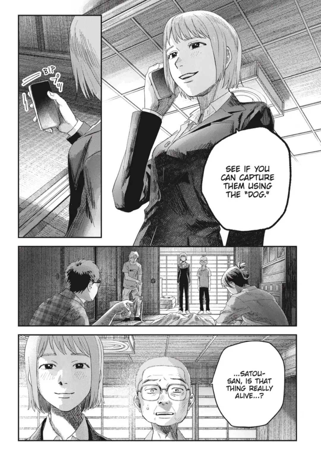 Read The Summer Hikaru Died Manga Online