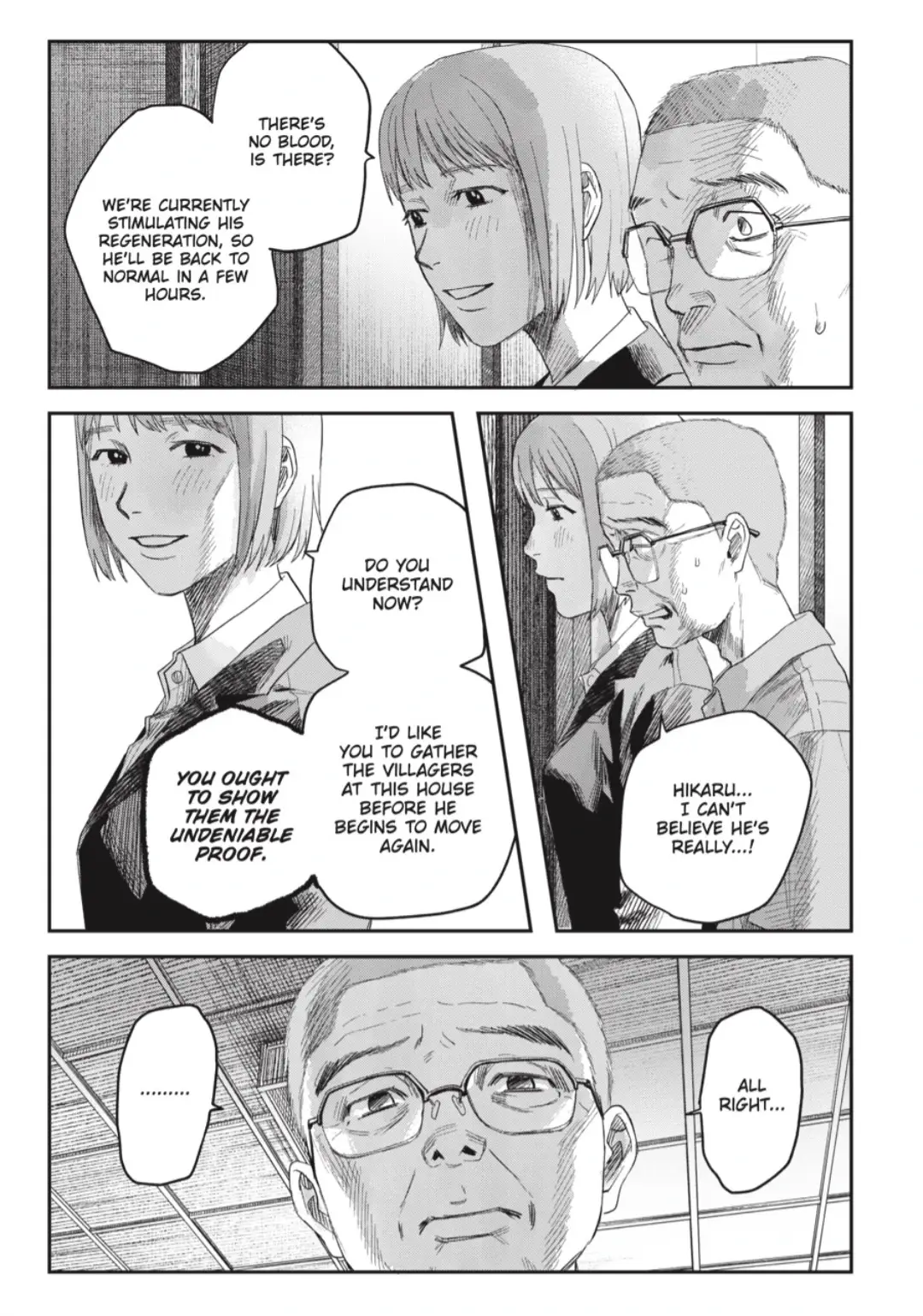 Read The Summer Hikaru Died Manga Online