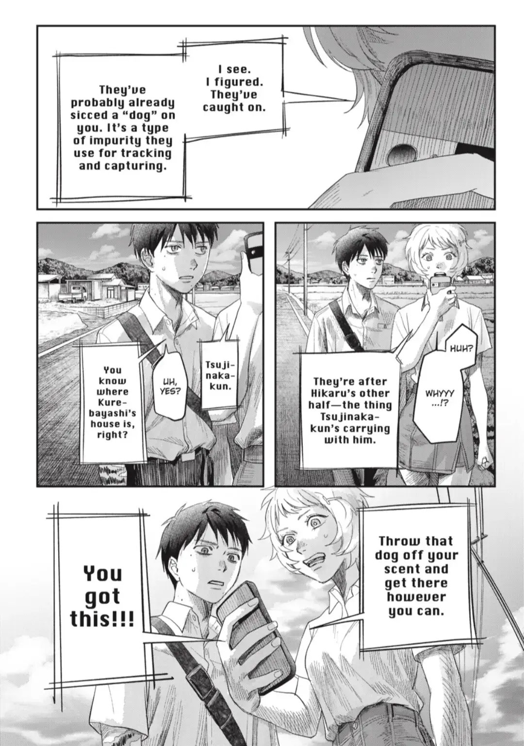 Read The Summer Hikaru Died Manga Online