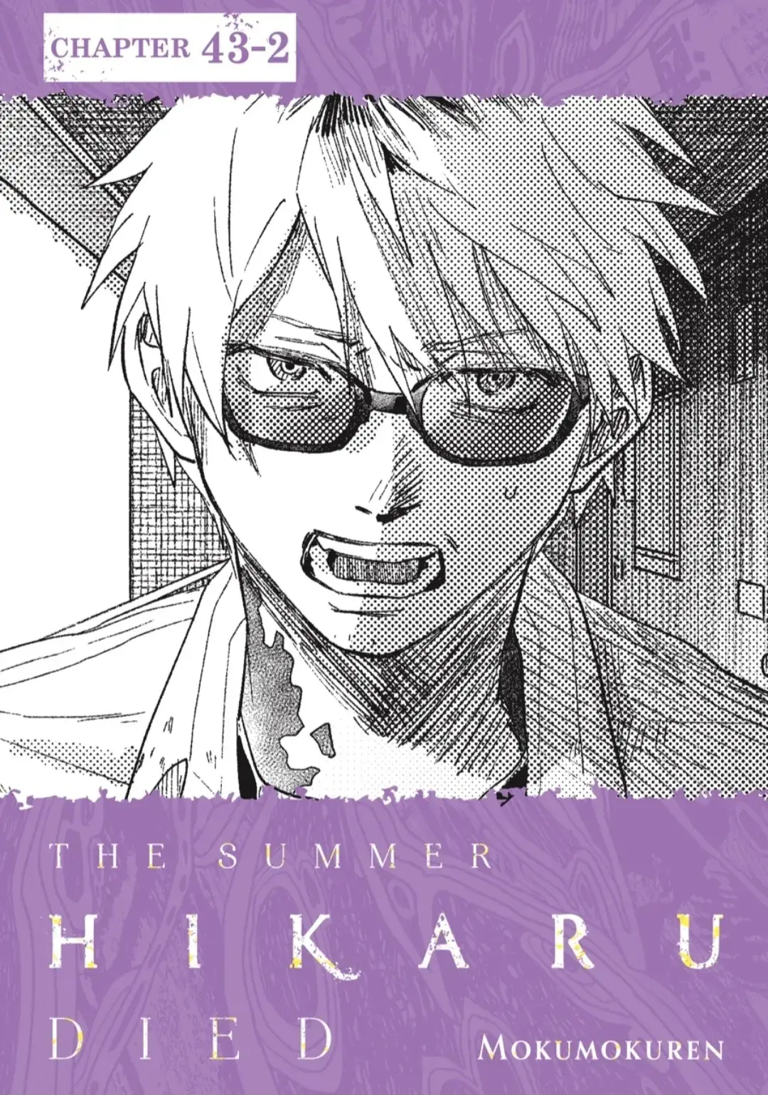 Read The Summer Hikaru Died Manga Online