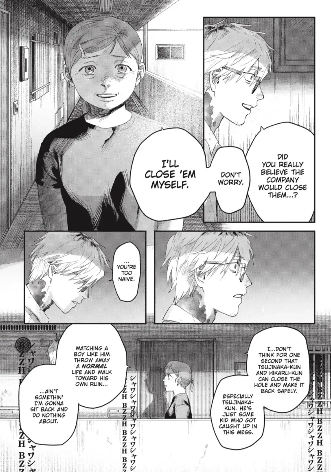 Read The Summer Hikaru Died Manga Online