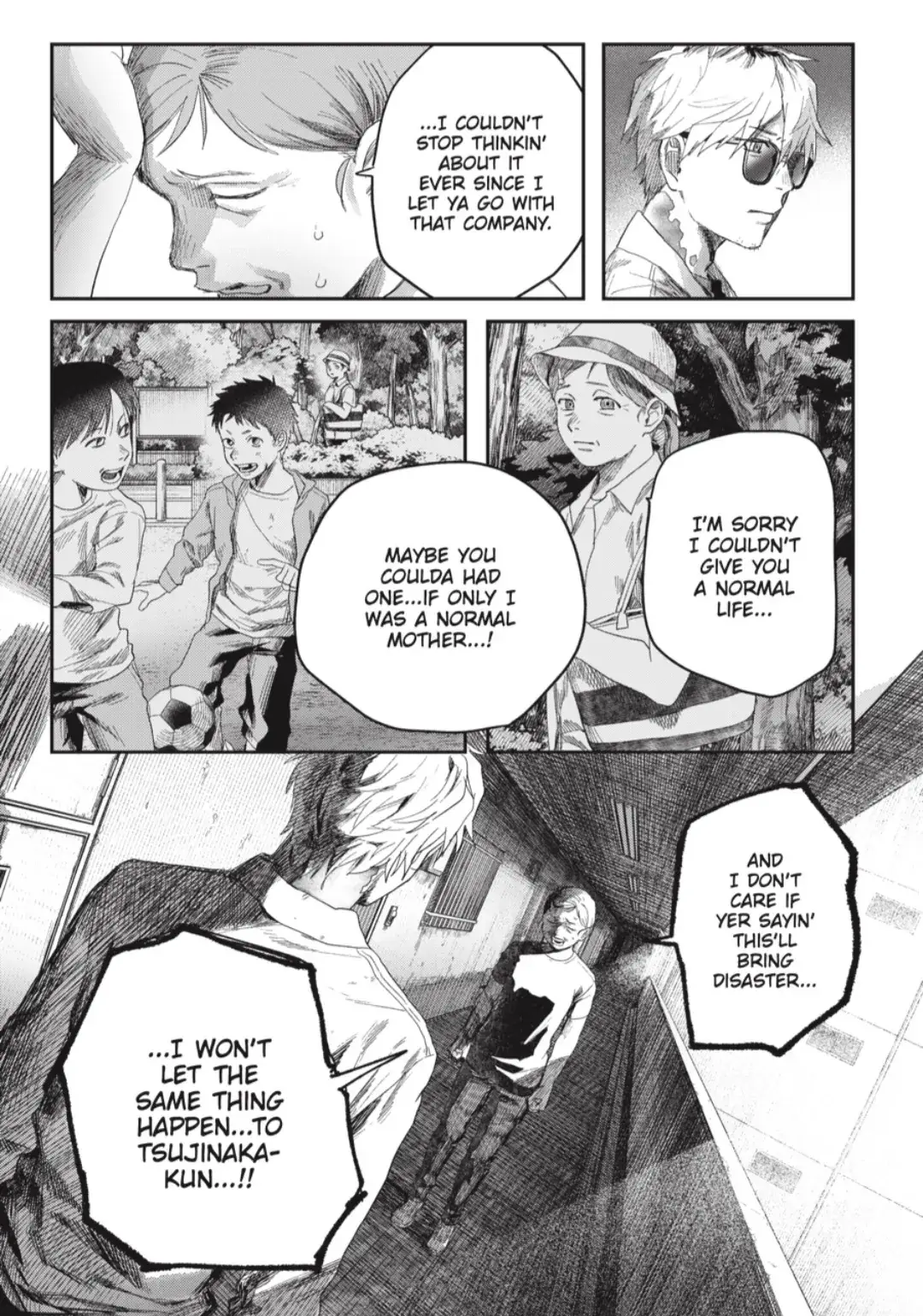 Read The Summer Hikaru Died Manga Online