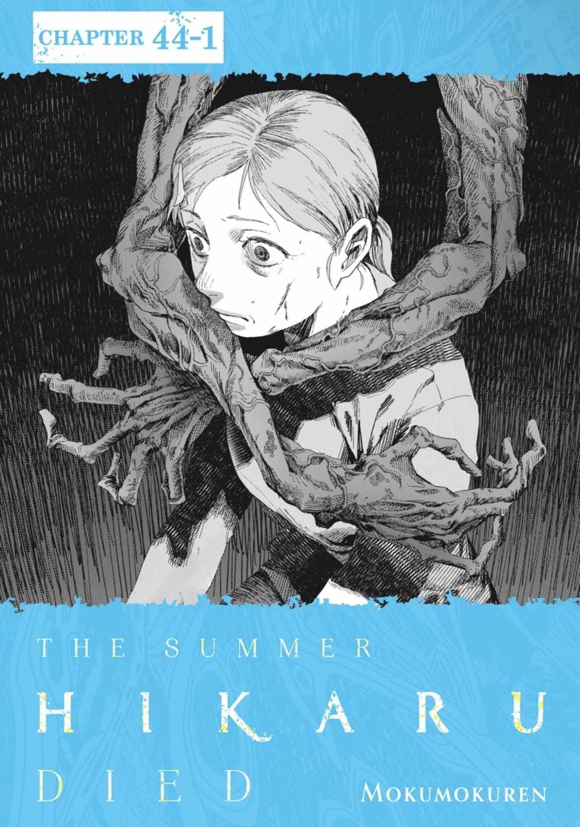Read The Summer Hikaru Died Manga Online
