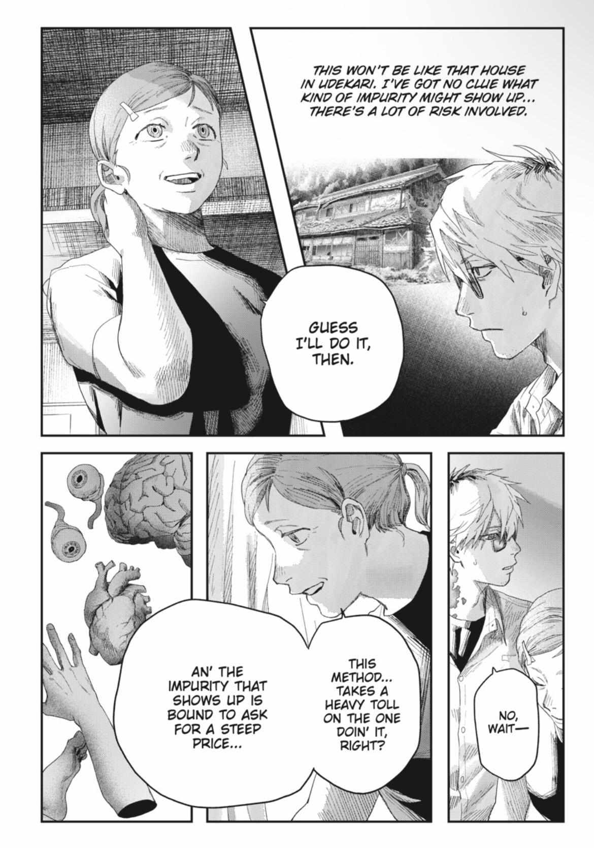 Read The Summer Hikaru Died Manga Online