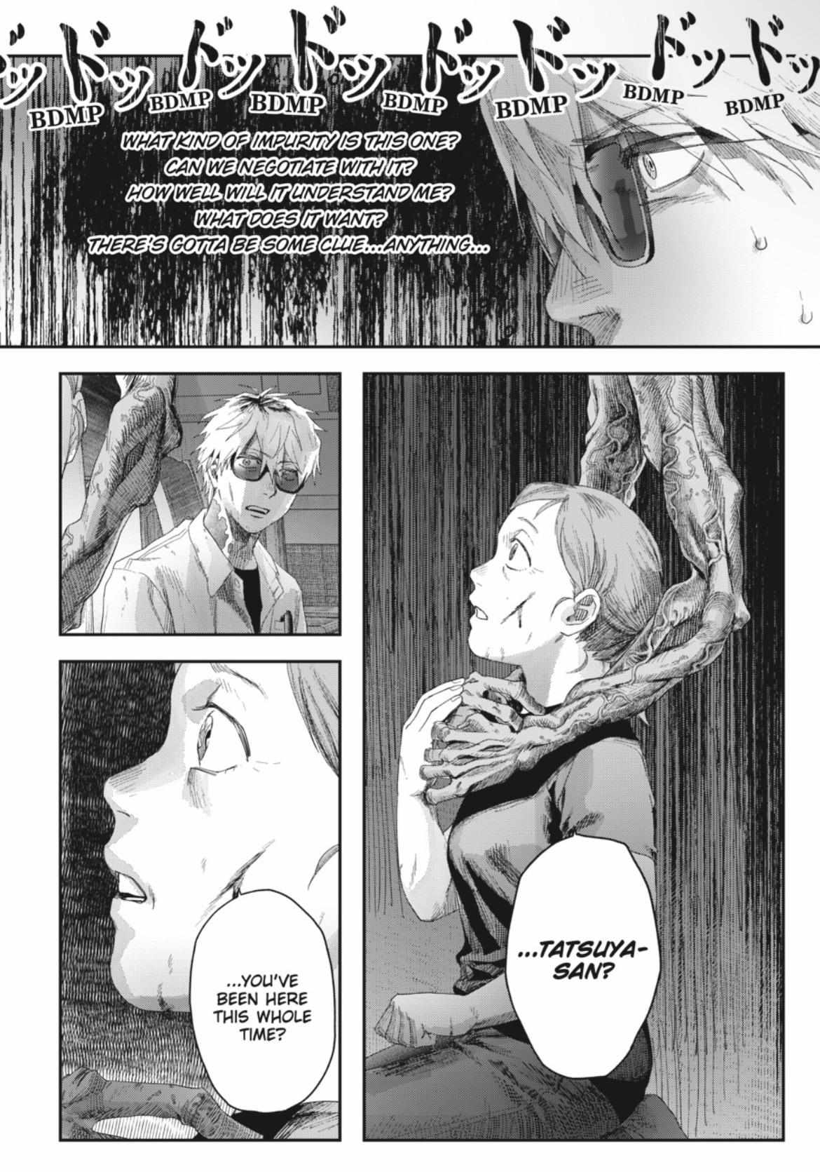 Read The Summer Hikaru Died Manga Online