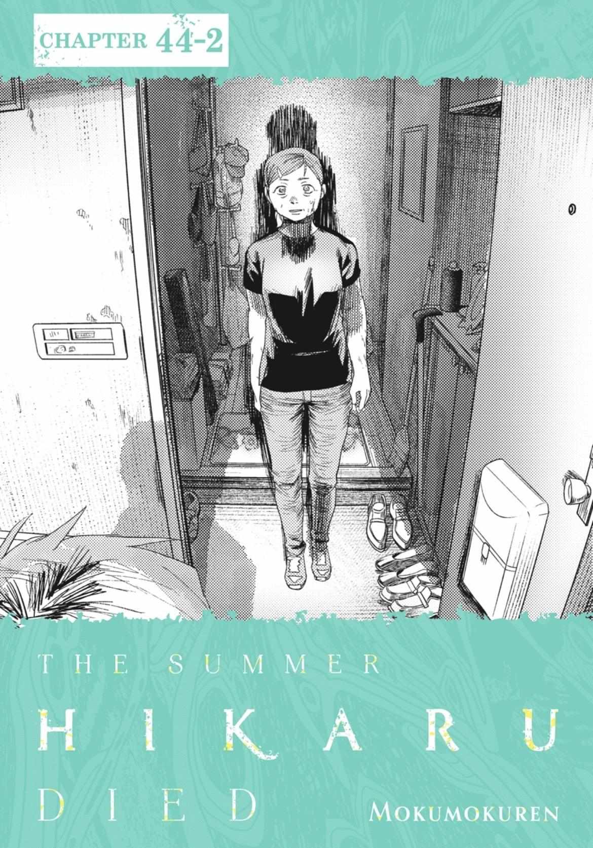 Read The Summer Hikaru Died Manga Online