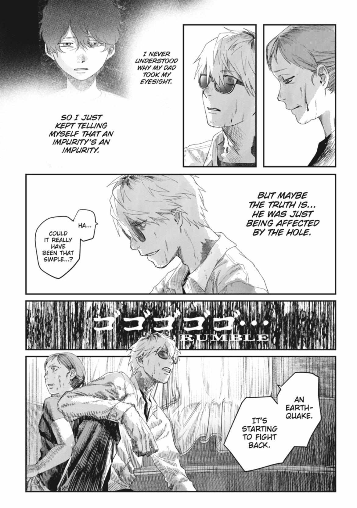 Read The Summer Hikaru Died Manga Online