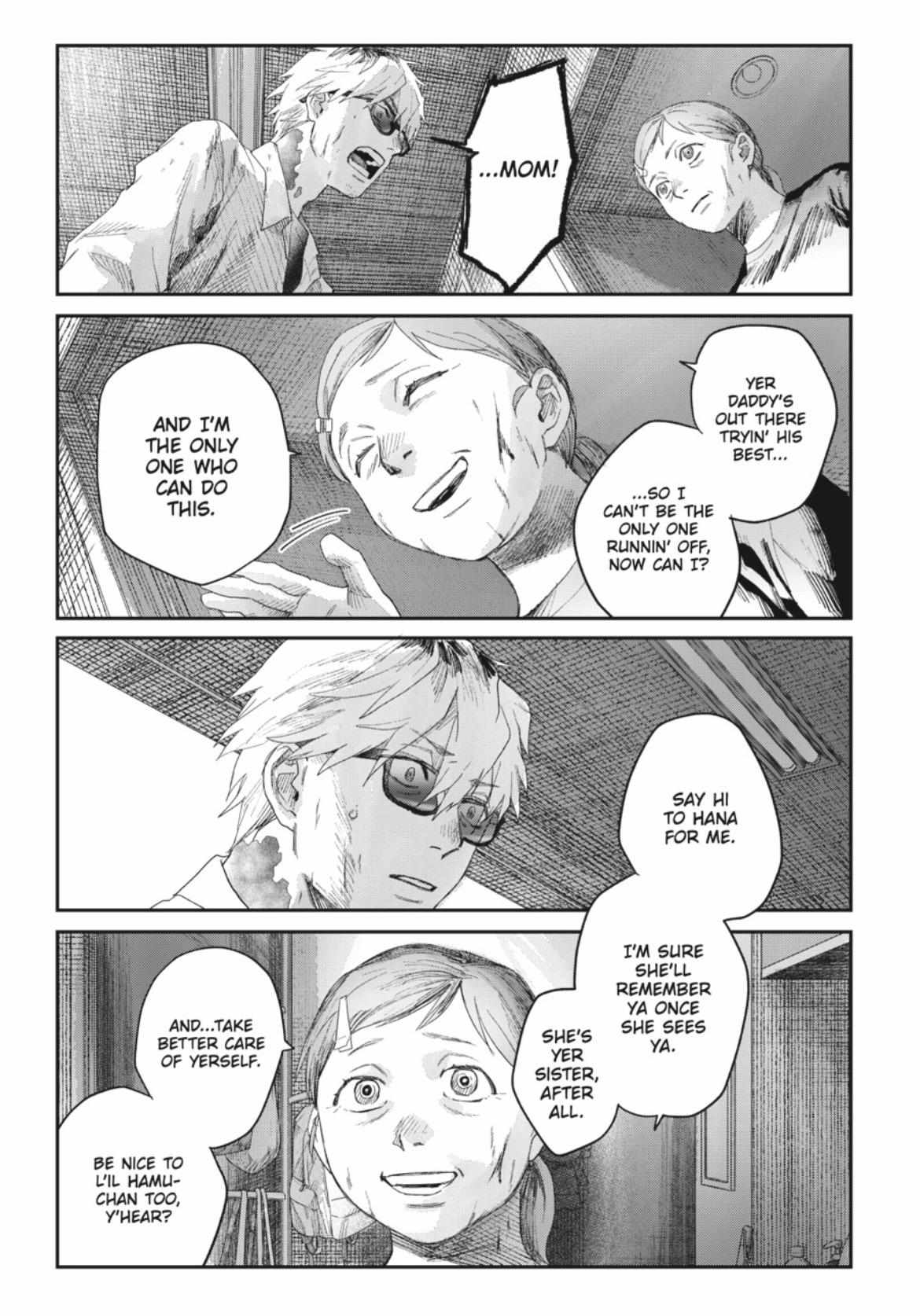 Read The Summer Hikaru Died Manga Online