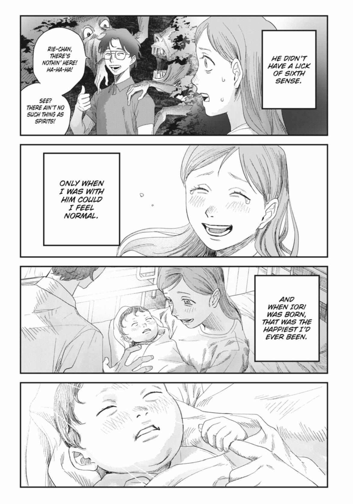 Read The Summer Hikaru Died Manga Online