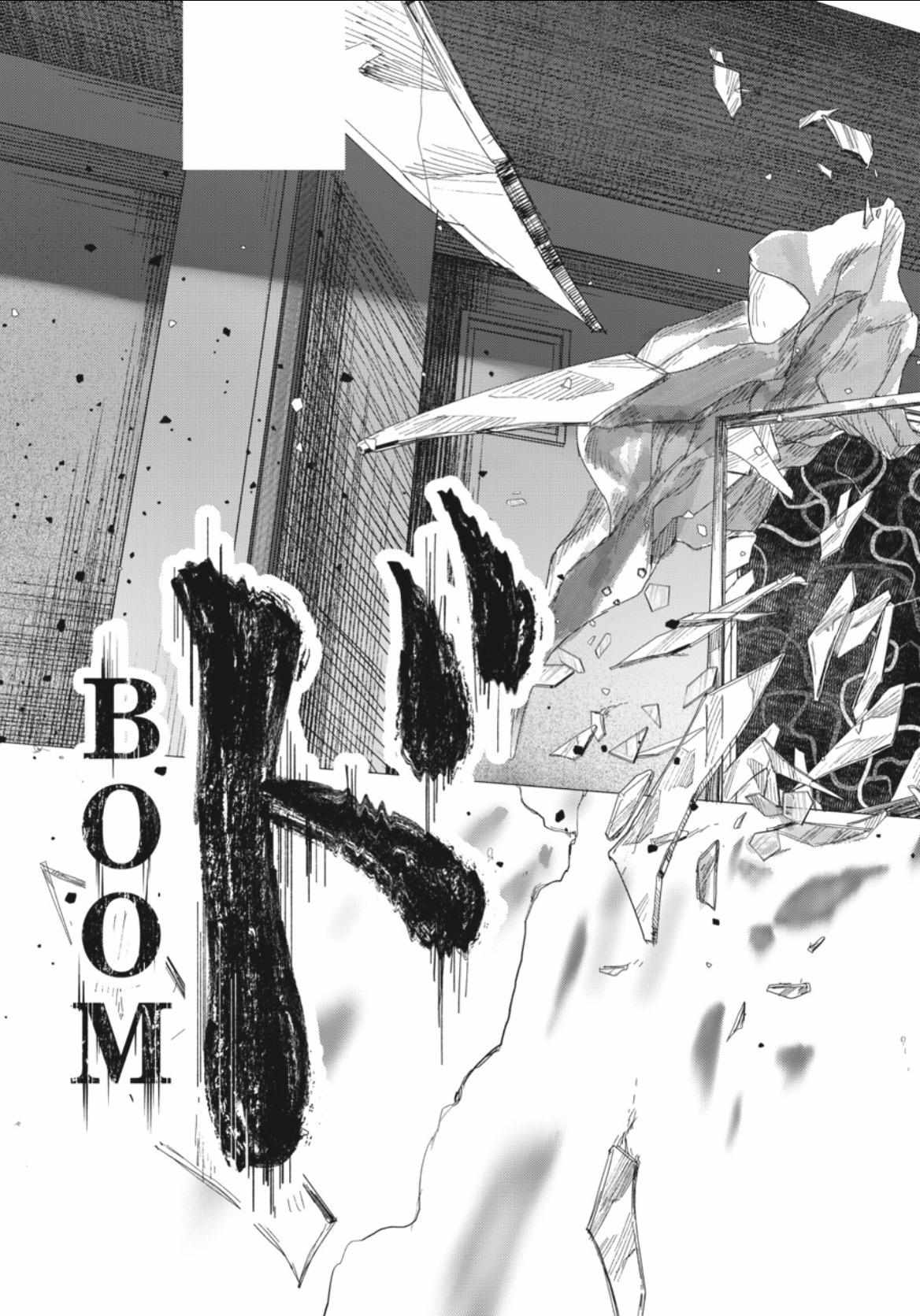 Read The Summer Hikaru Died Manga Online