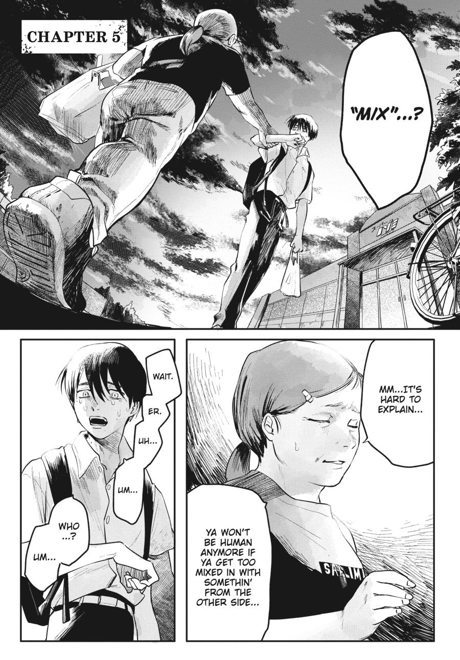 Read The Summer Hikaru Died Manga Online