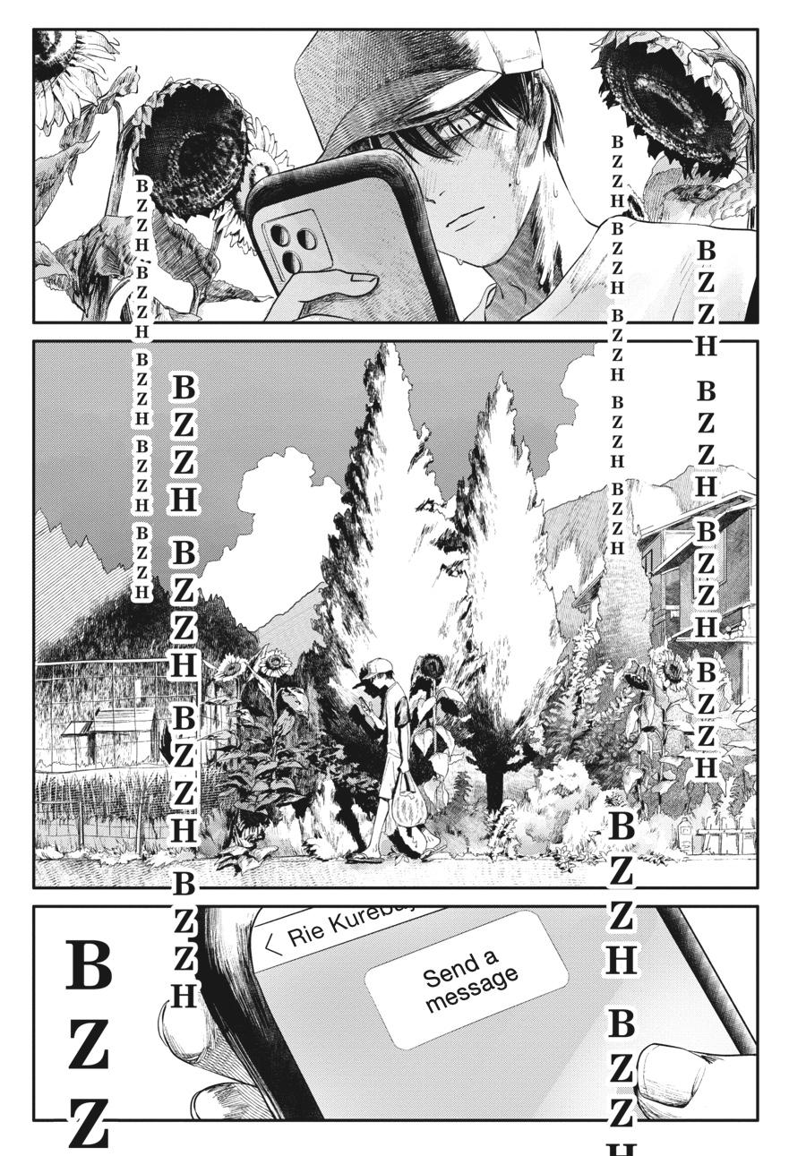 Read The Summer Hikaru Died Manga Online