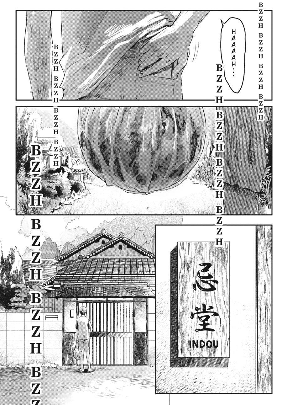 Read The Summer Hikaru Died Manga Online