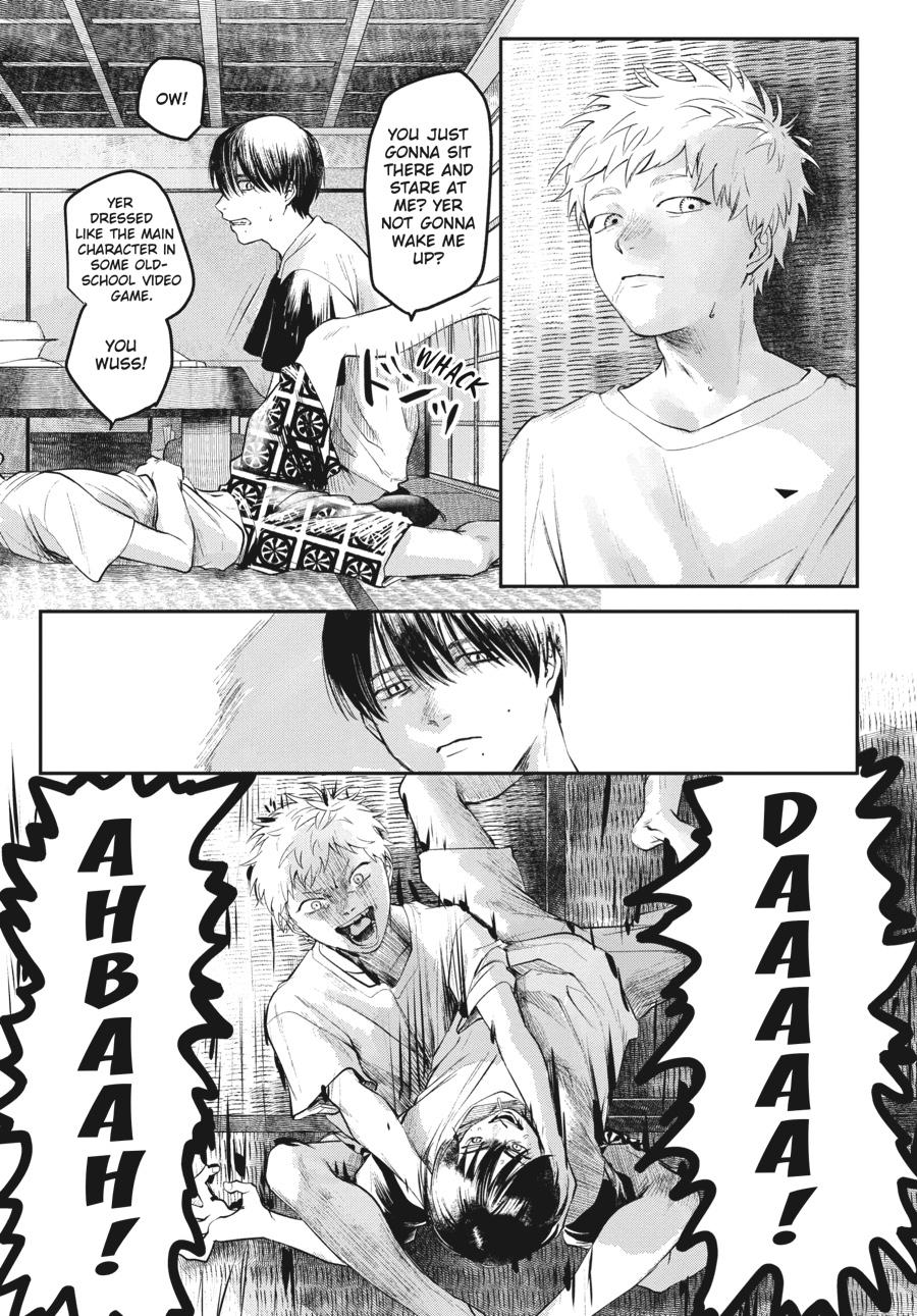 Read The Summer Hikaru Died Manga Online