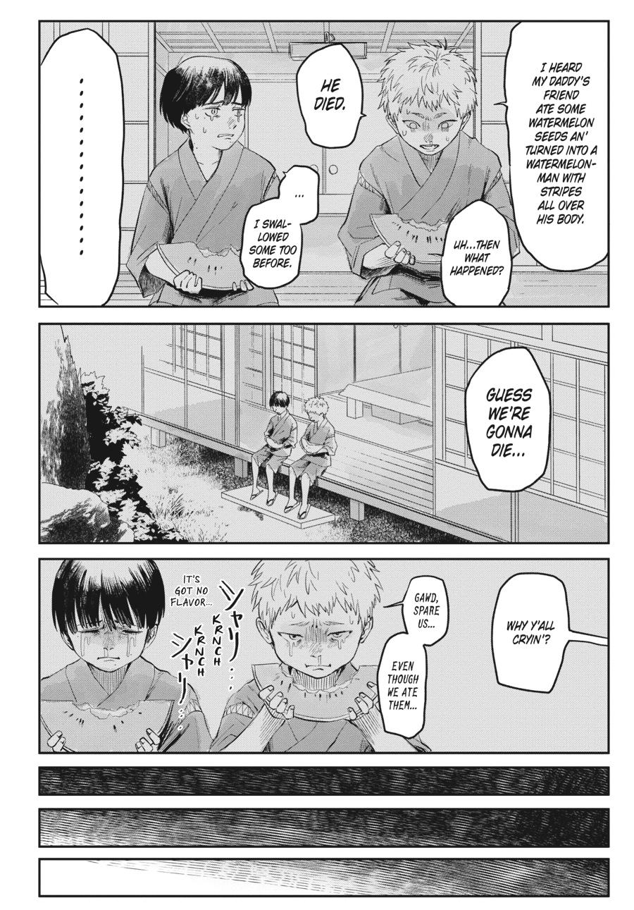 Read The Summer Hikaru Died Manga Online