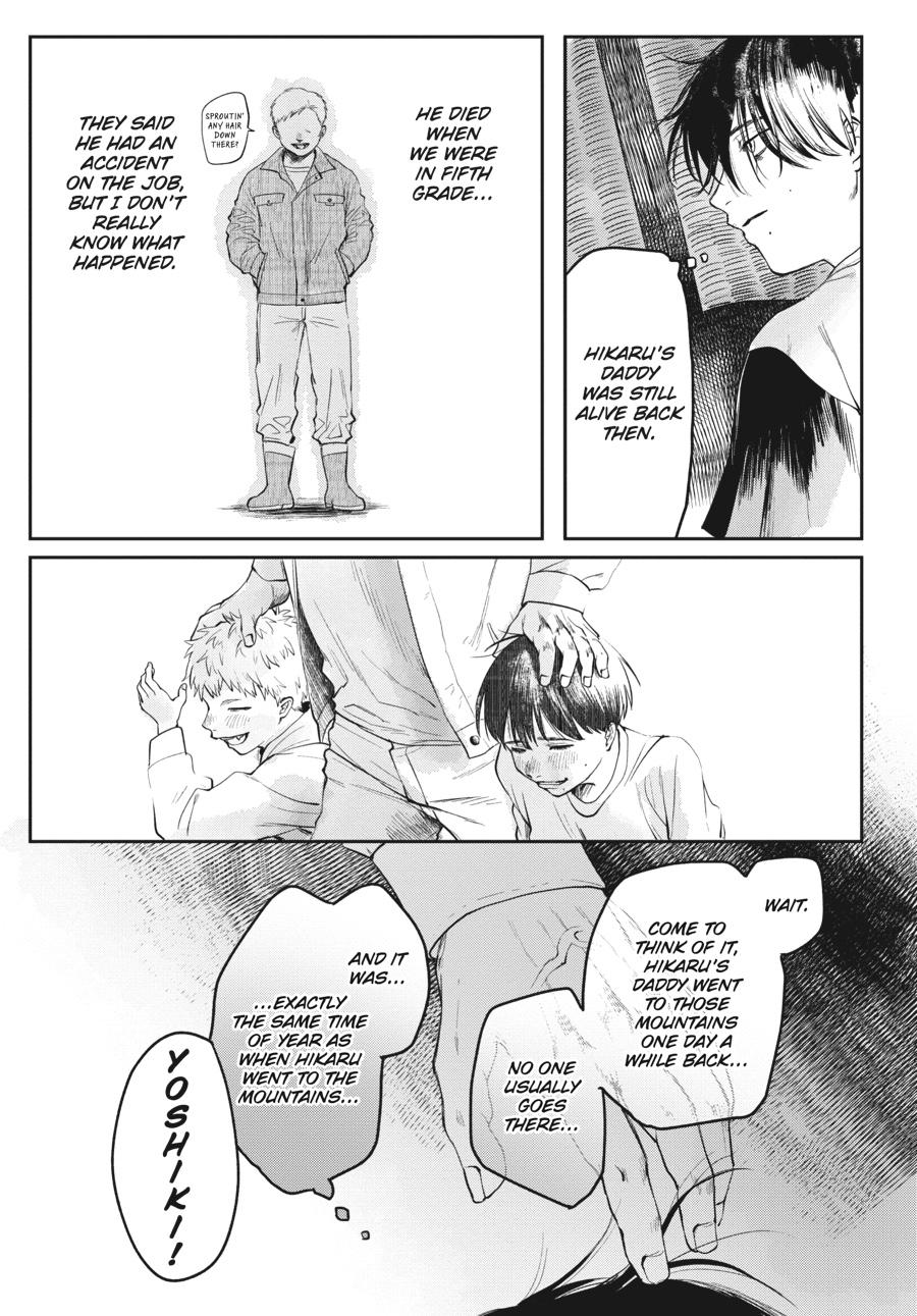 Read The Summer Hikaru Died Manga Online