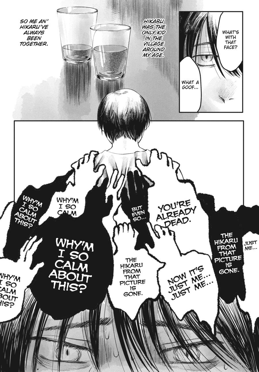 Read The Summer Hikaru Died Manga Online