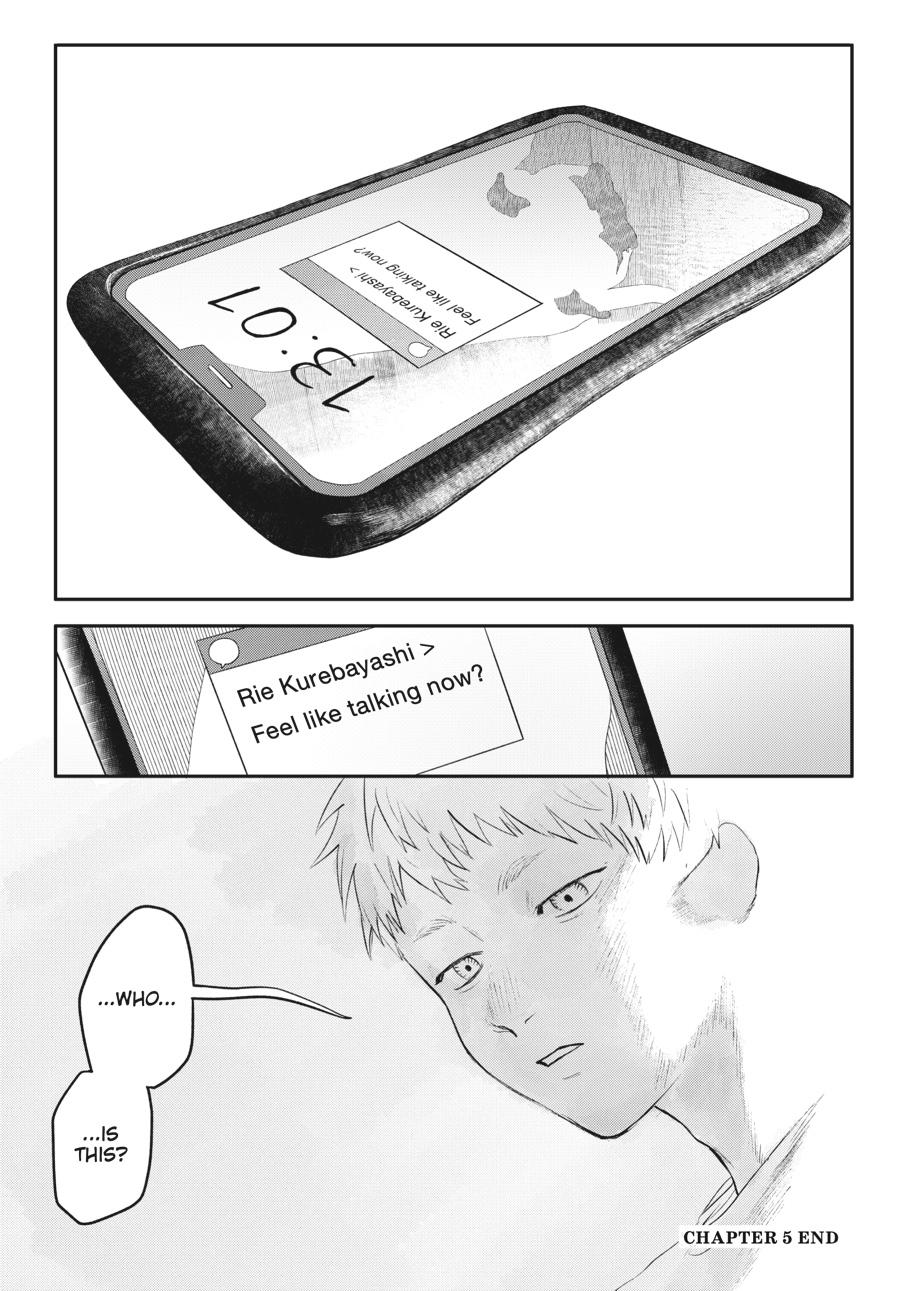 Read The Summer Hikaru Died Manga Online