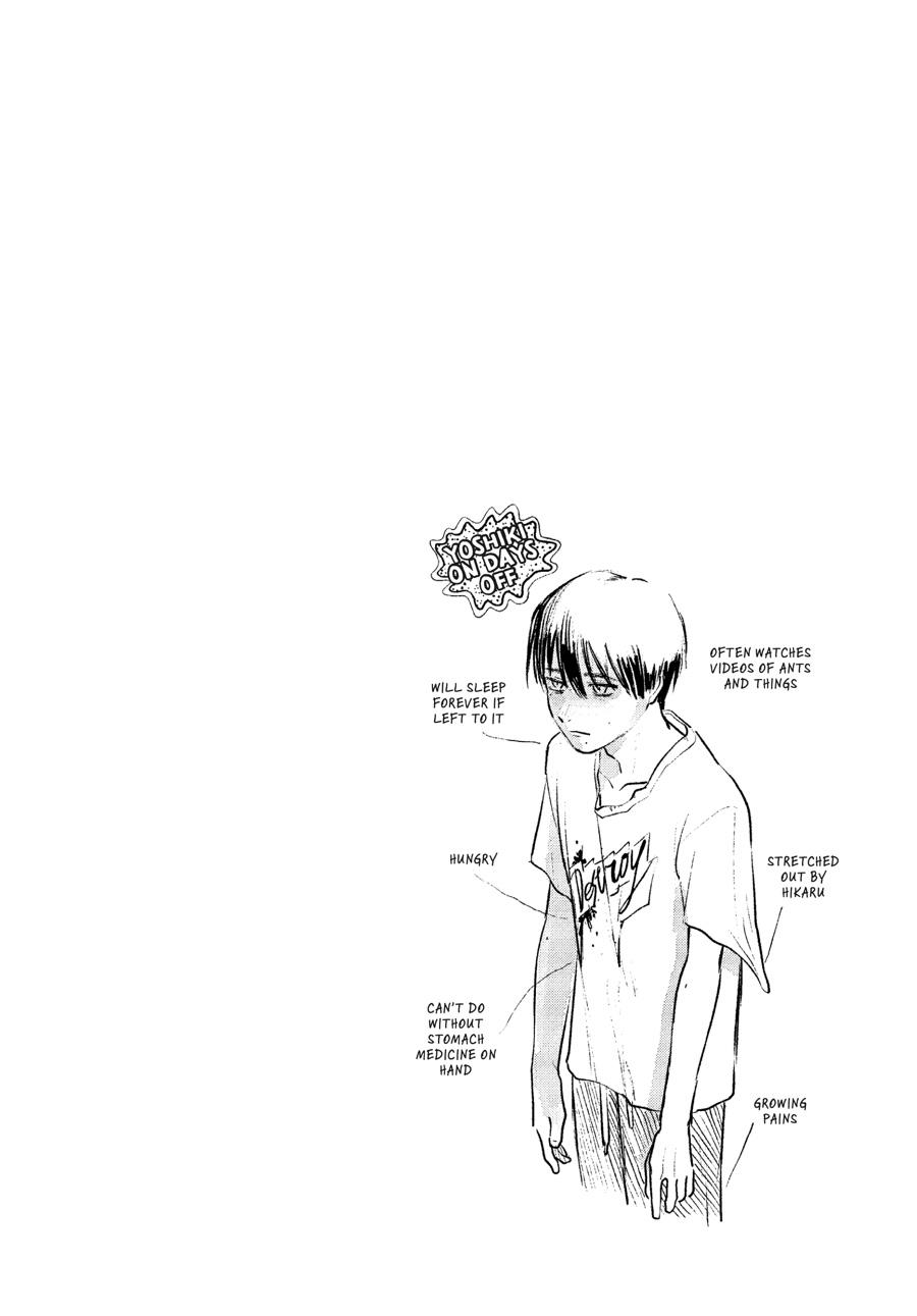 Read The Summer Hikaru Died Manga Online