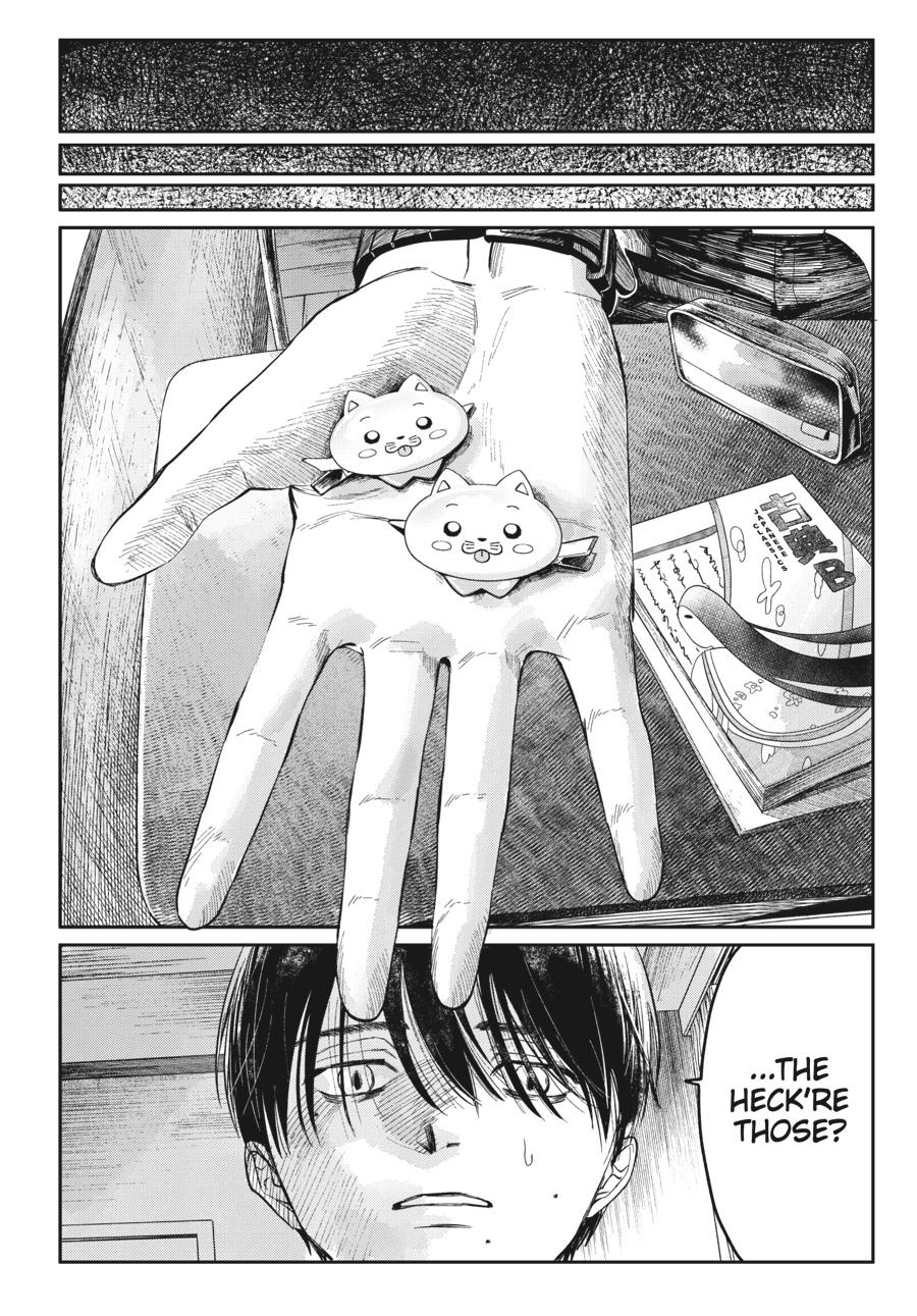 Read The Summer Hikaru Died Manga Online