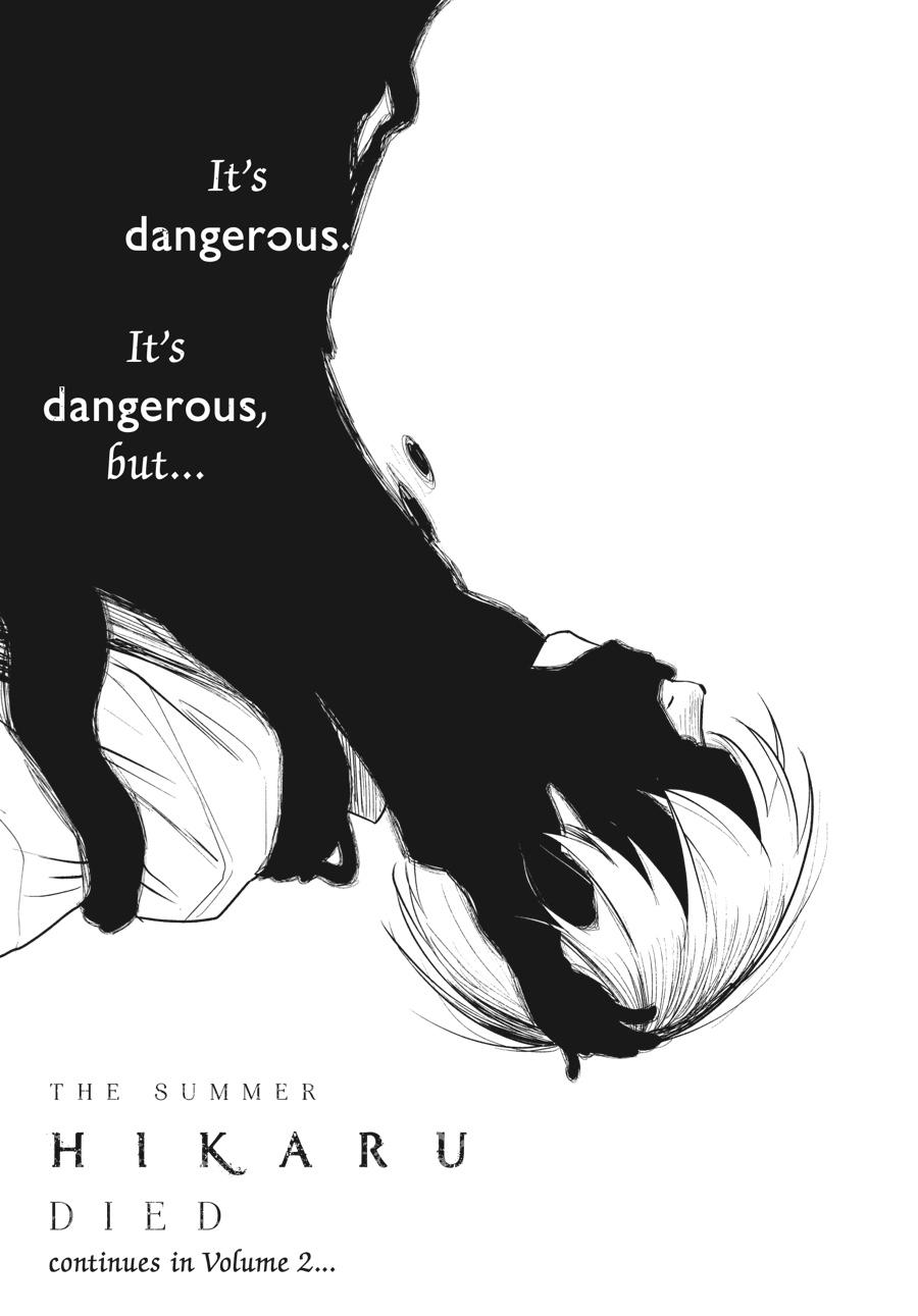 Read The Summer Hikaru Died Manga Online