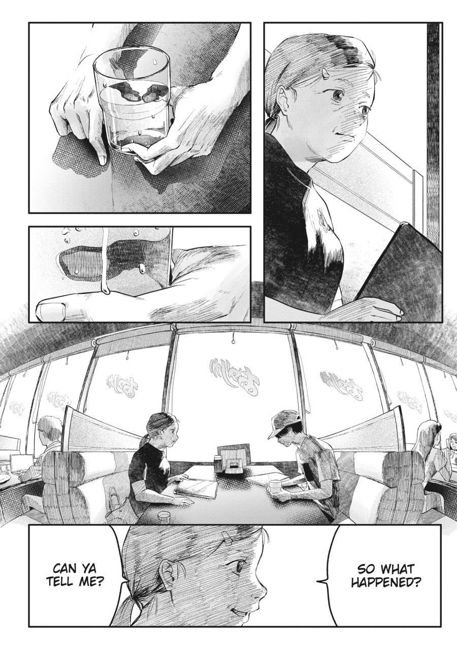 Read The Summer Hikaru Died Manga Online