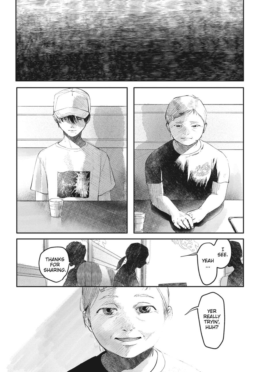 Read The Summer Hikaru Died Manga Online