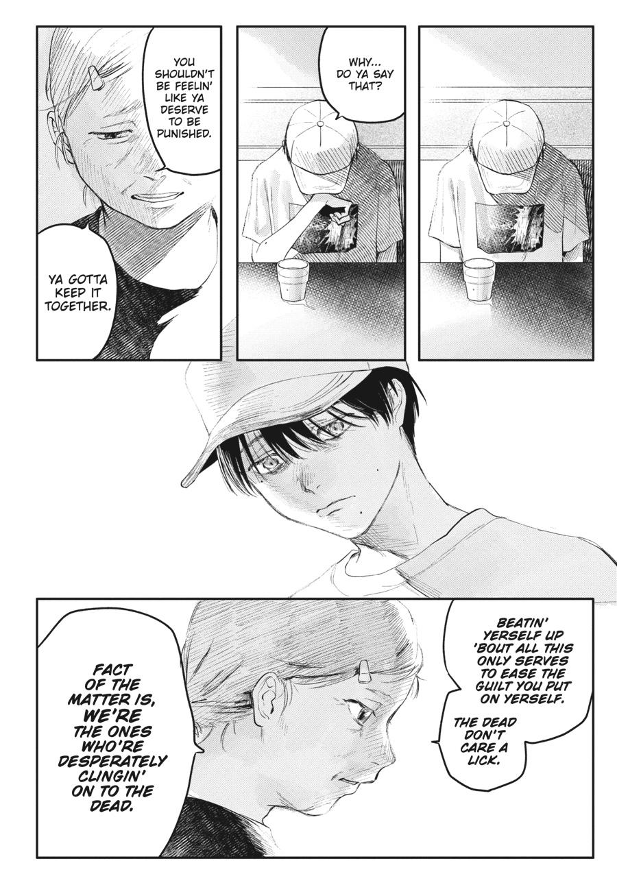 Read The Summer Hikaru Died Manga Online