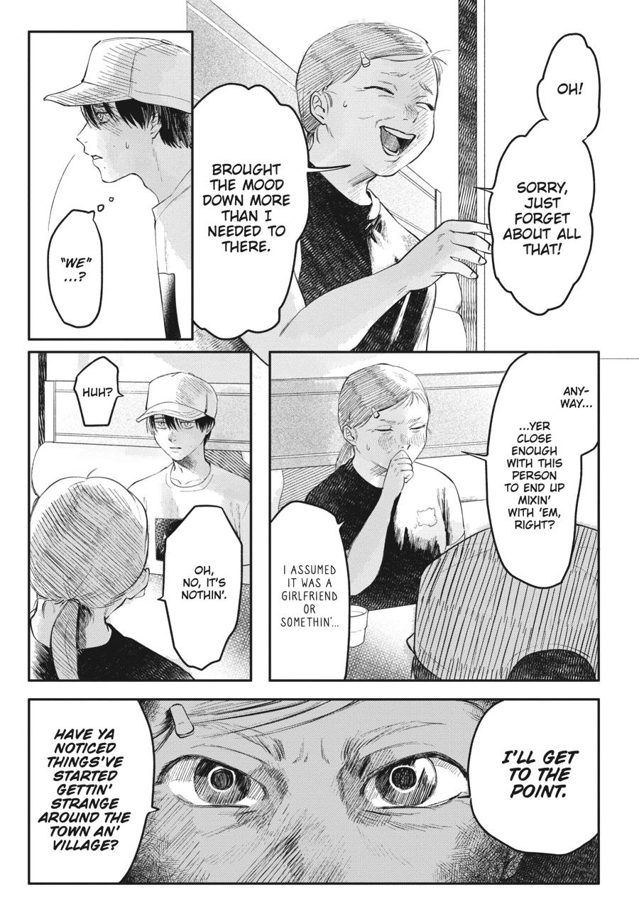 Read The Summer Hikaru Died Manga Online