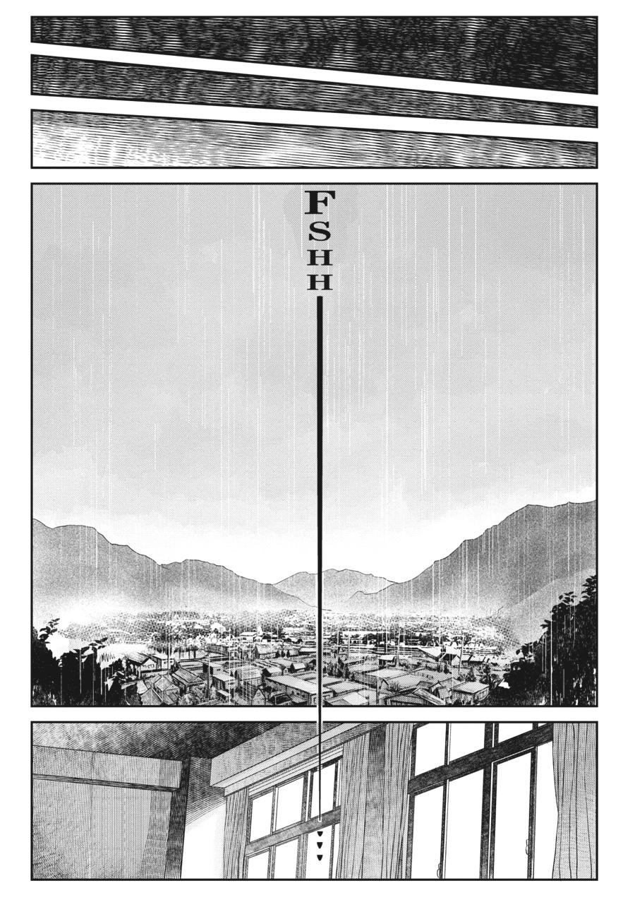 Read The Summer Hikaru Died Manga Online