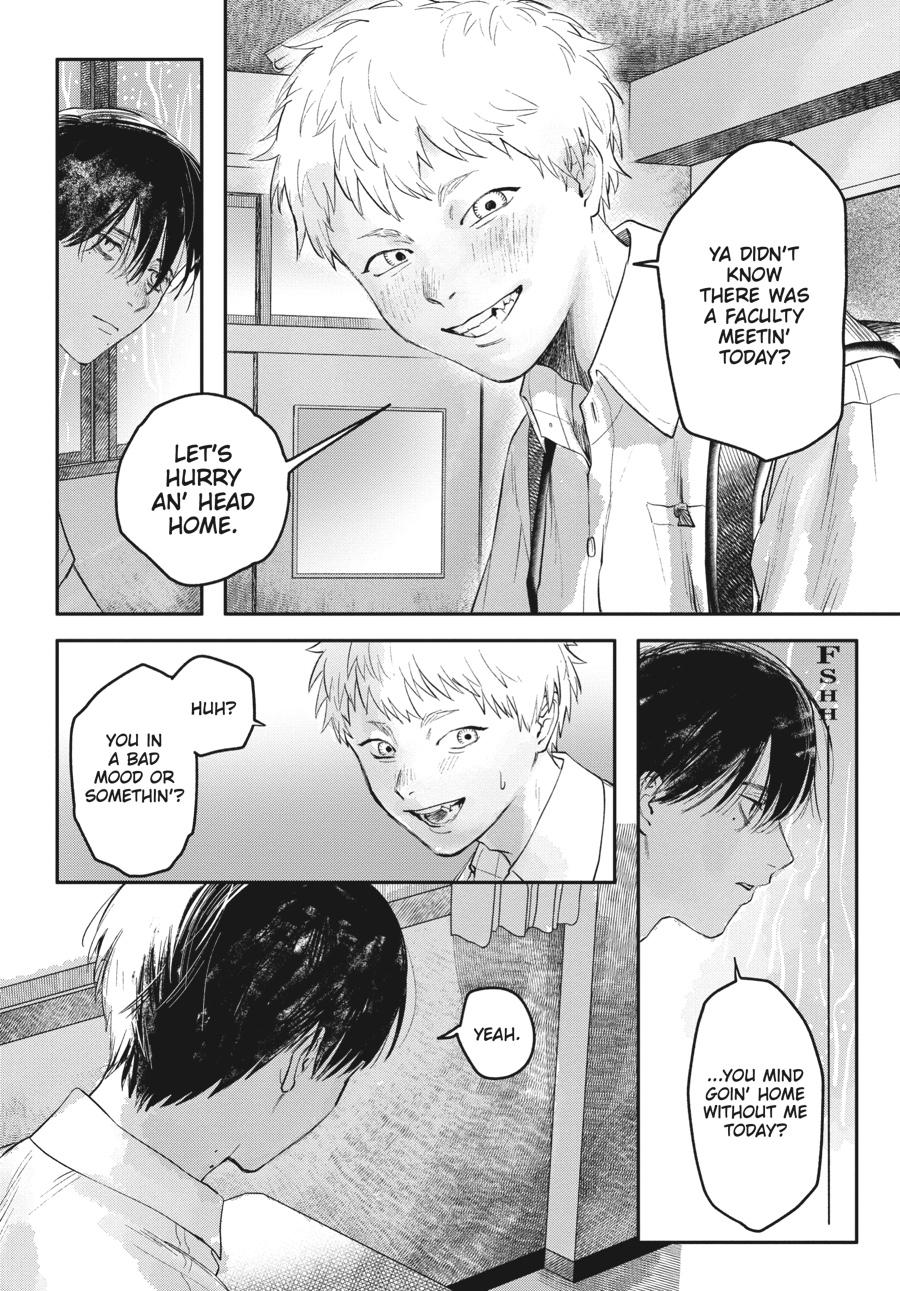 Read The Summer Hikaru Died Manga Online