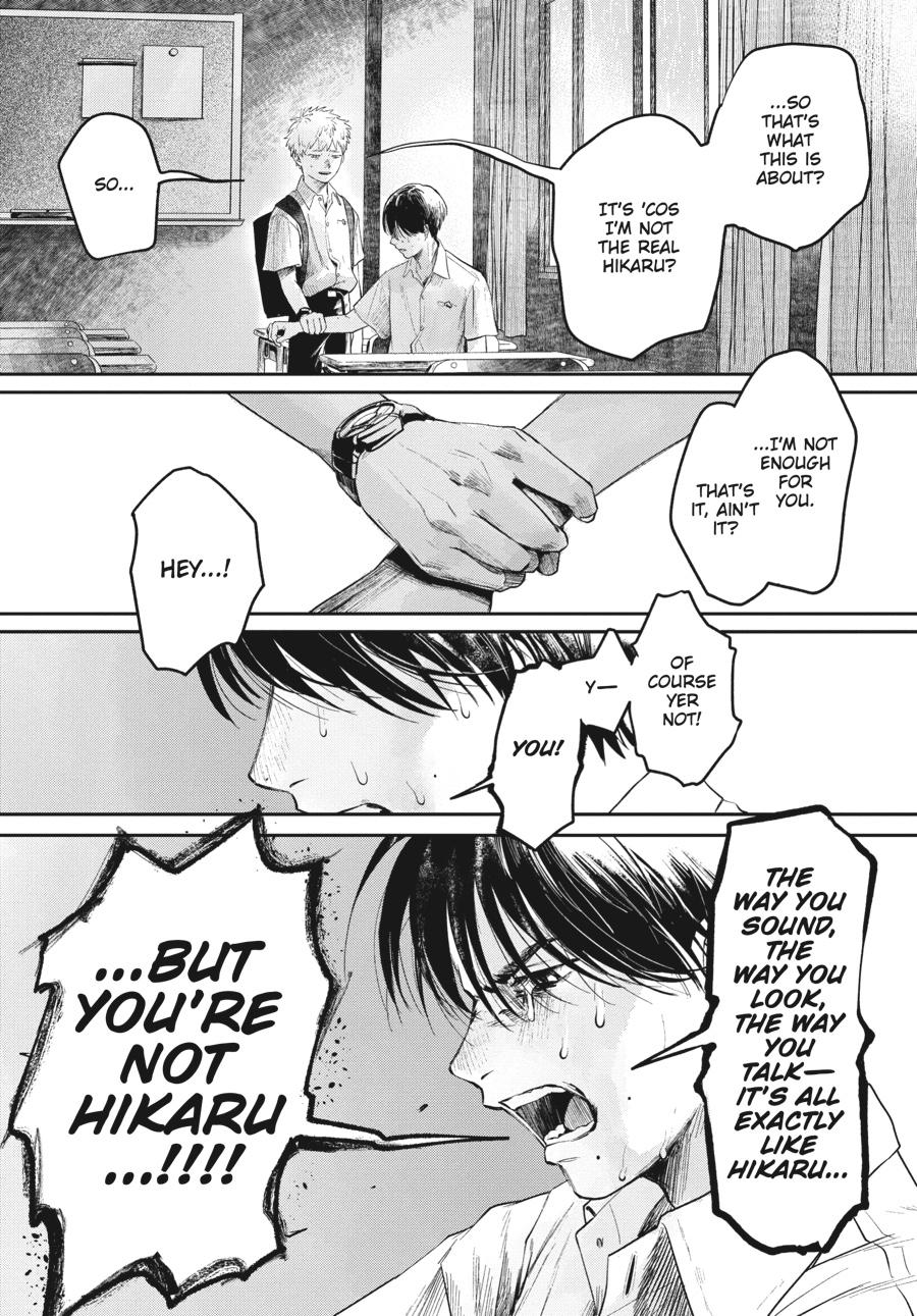 Read The Summer Hikaru Died Manga Online