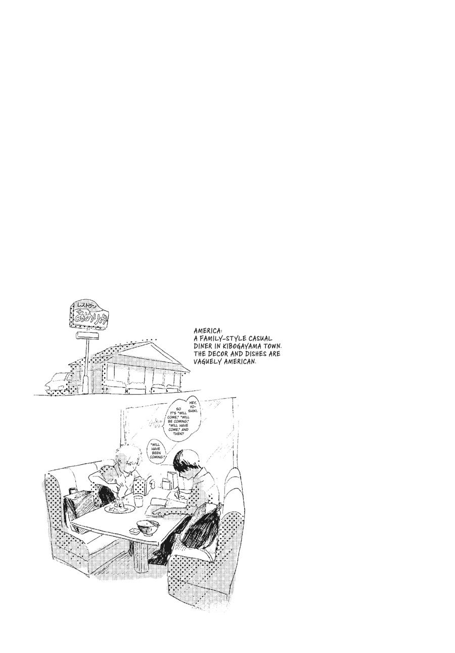 Read The Summer Hikaru Died Manga Online