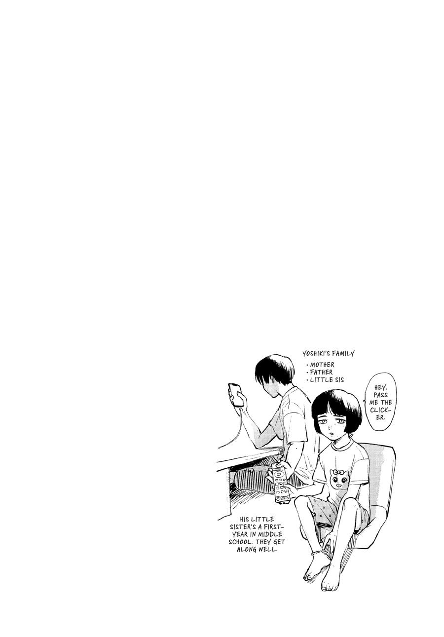 Read The Summer Hikaru Died Manga Online