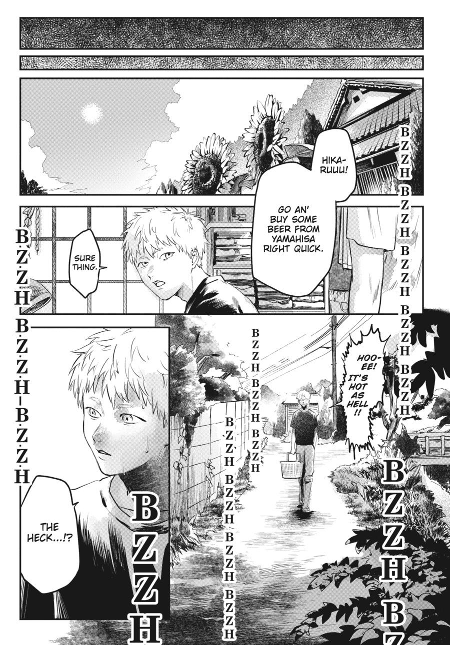 Read The Summer Hikaru Died Manga Online