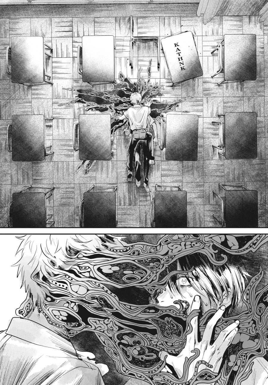 Read The Summer Hikaru Died Manga Online