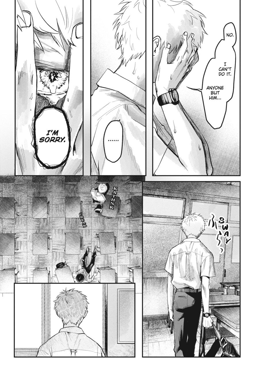 Read The Summer Hikaru Died Manga Online