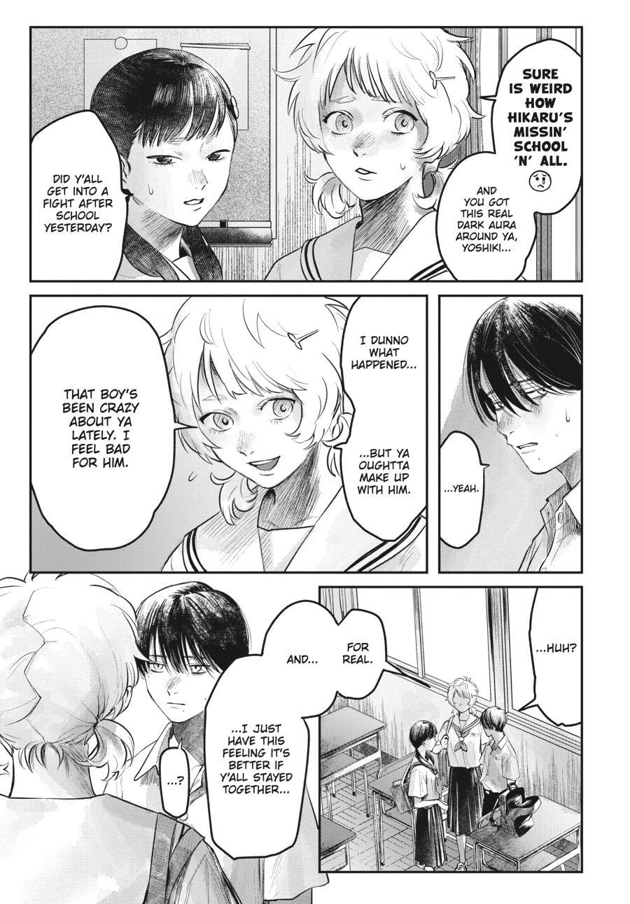 Read The Summer Hikaru Died Manga Online