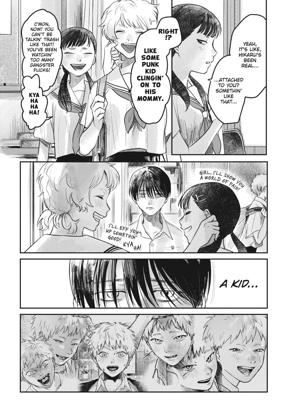 Read The Summer Hikaru Died Manga Online