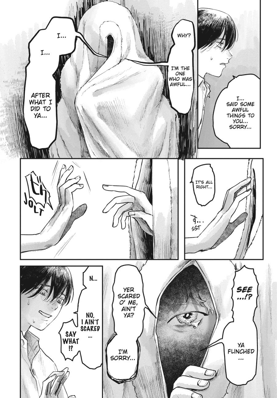 Read The Summer Hikaru Died Manga Online