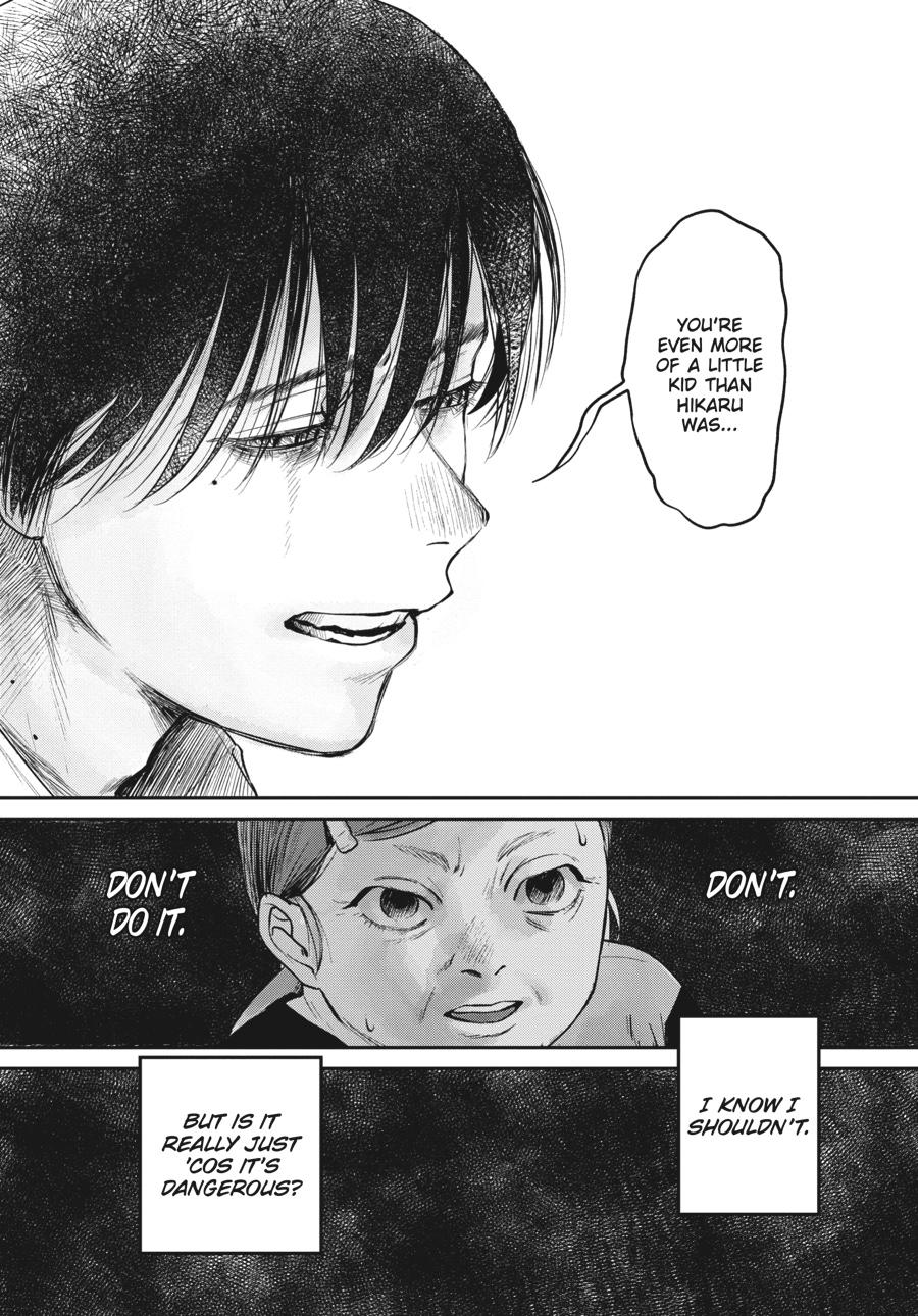 Read The Summer Hikaru Died Manga Online