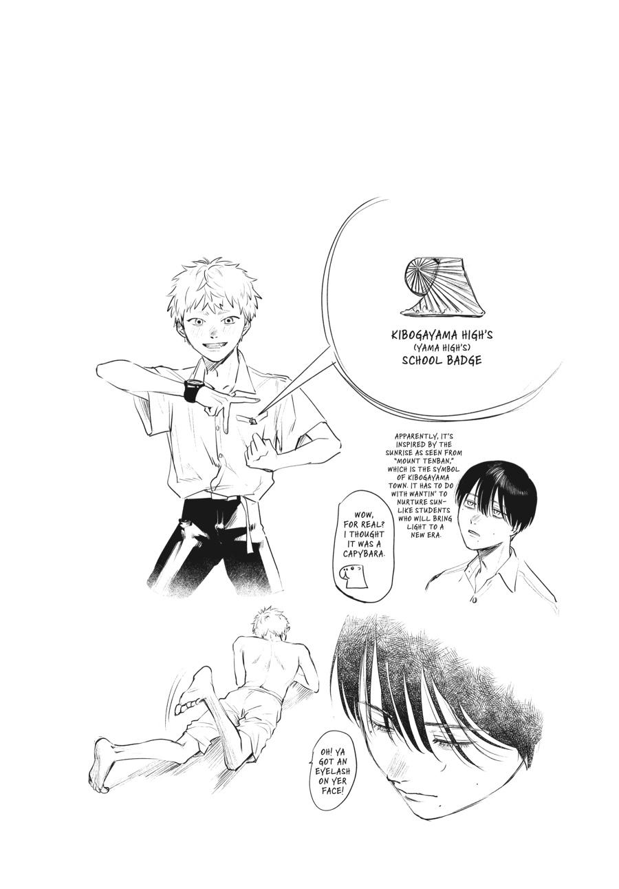 Read The Summer Hikaru Died Manga Online