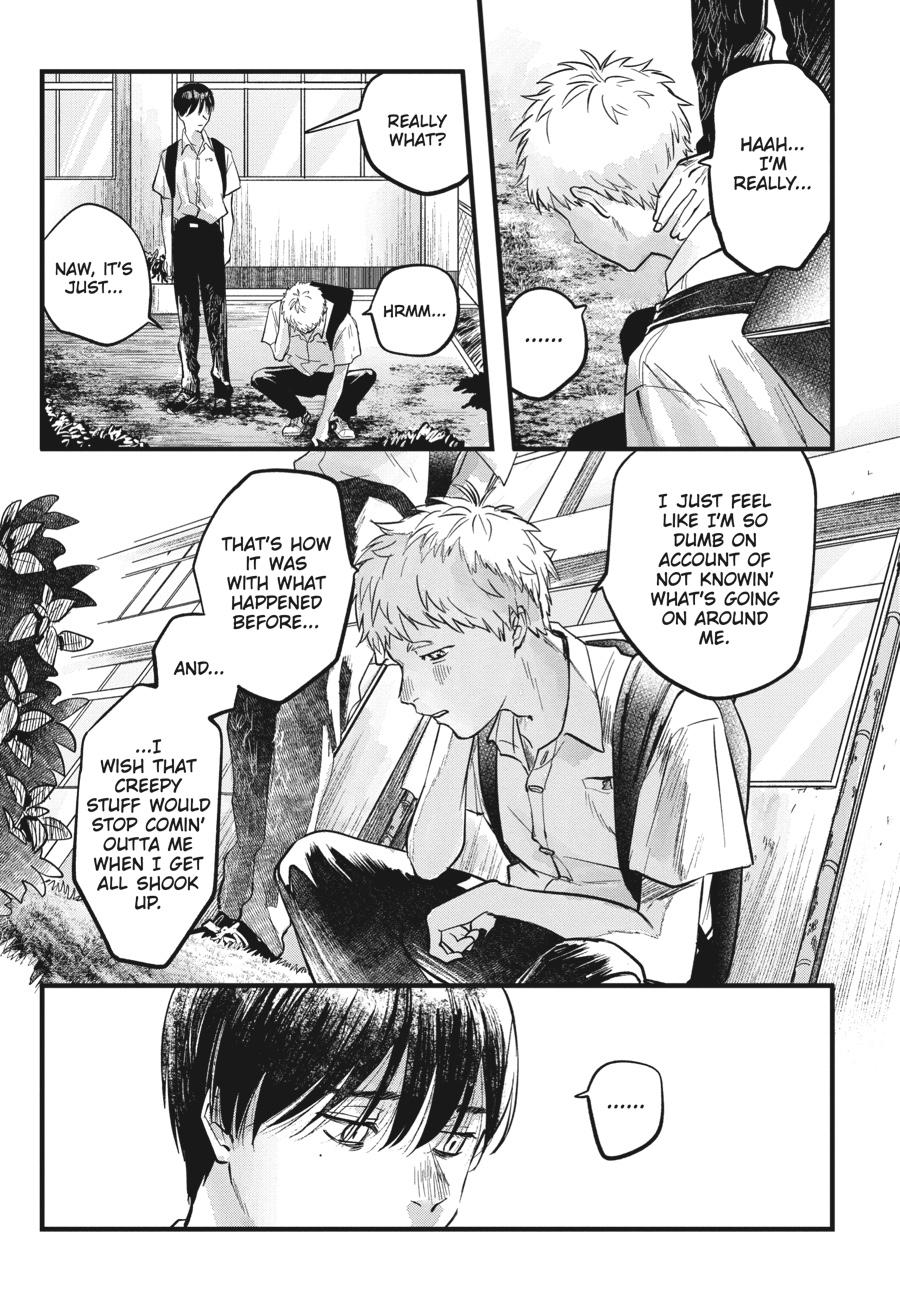 Read The Summer Hikaru Died Manga Online