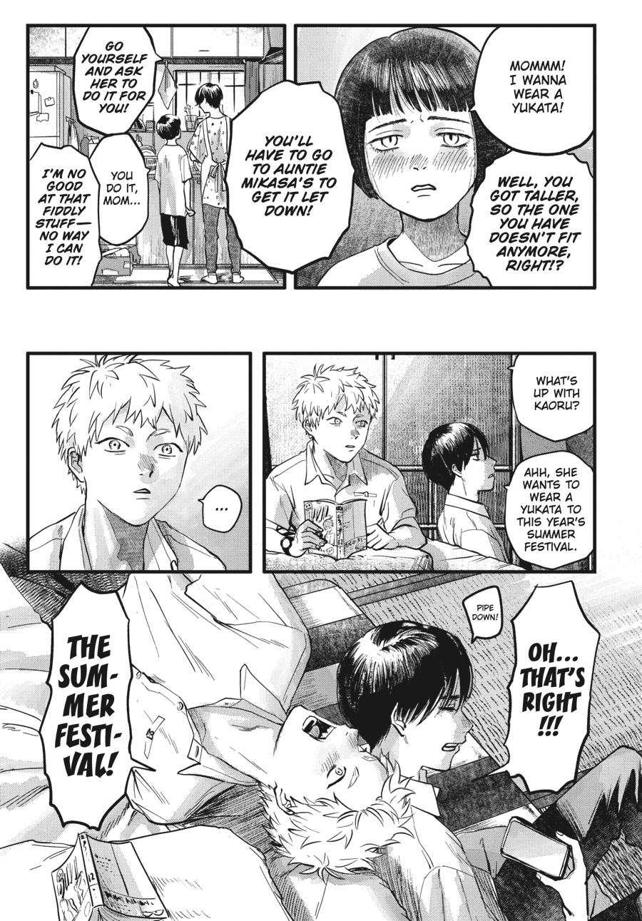 Read The Summer Hikaru Died Manga Online