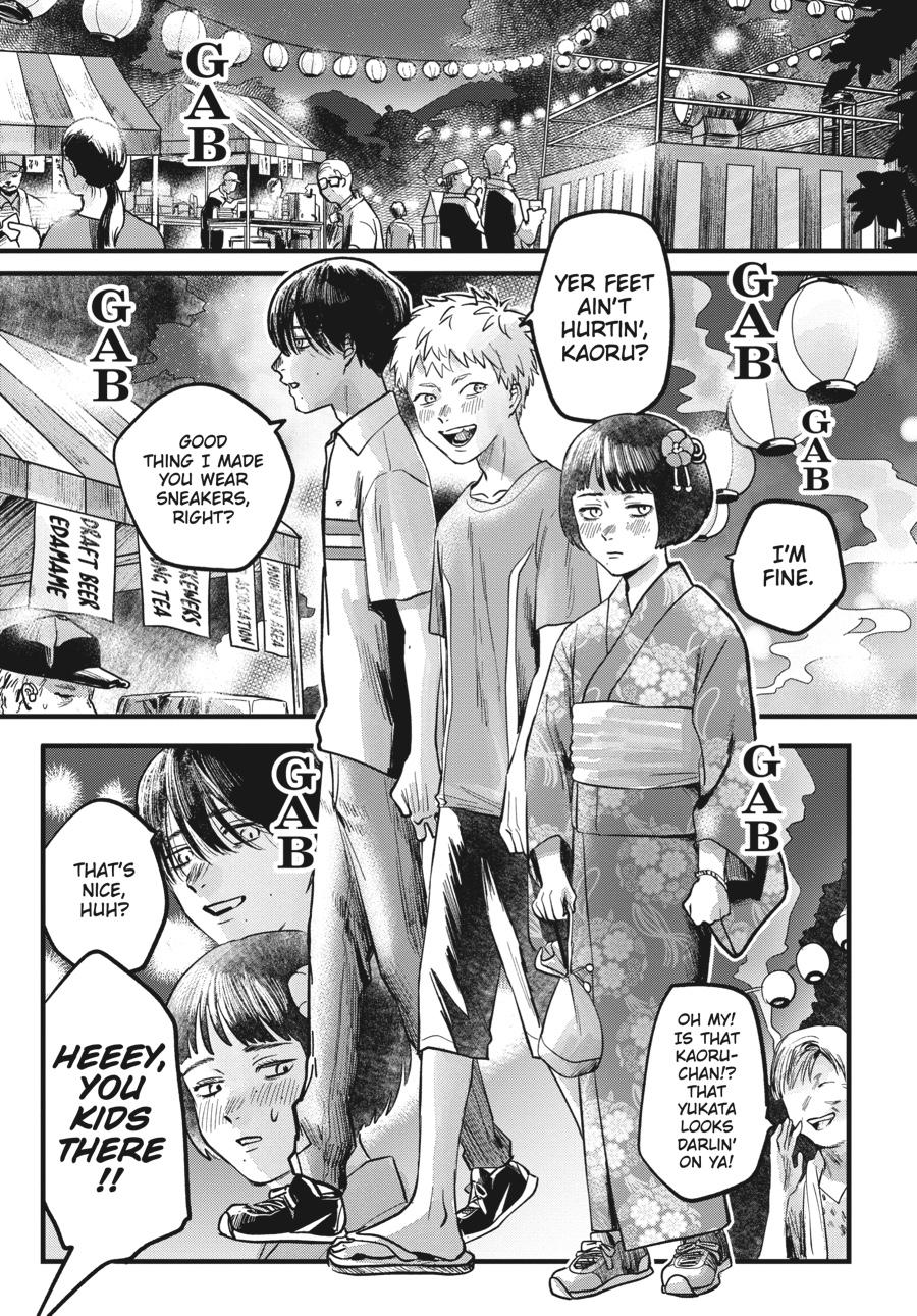 Read The Summer Hikaru Died Manga Online